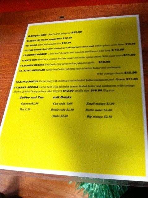 Kana Market & Carry Out - Baltimore, MD menu_pic