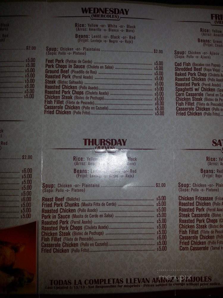 El Carretero - Union City, NJ menu_pic