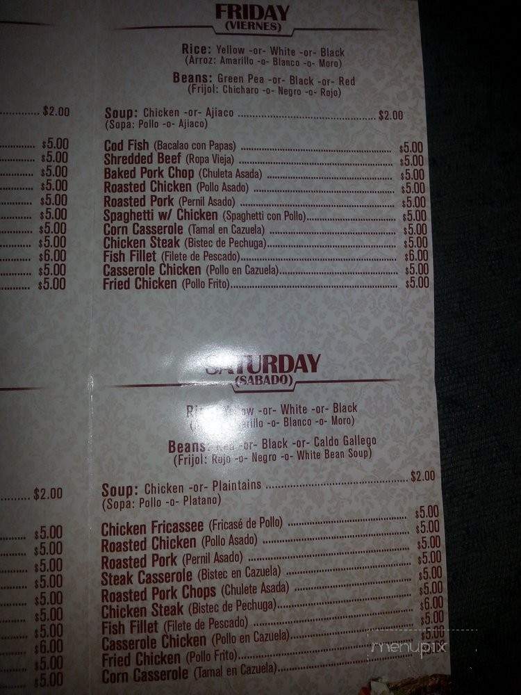 El Carretero - Union City, NJ menu_pic