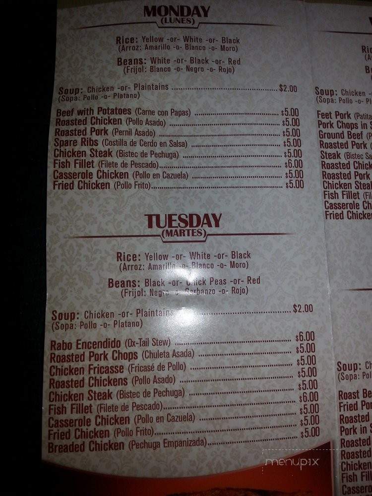 El Carretero - Union City, NJ menu_pic