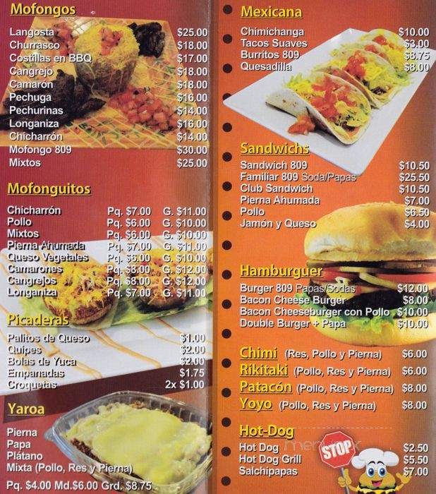 Stop 809 - New York, NY menu_pic
