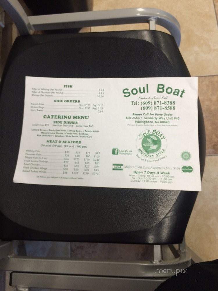 Soul Boat - Willingboro, NJ menu_pic