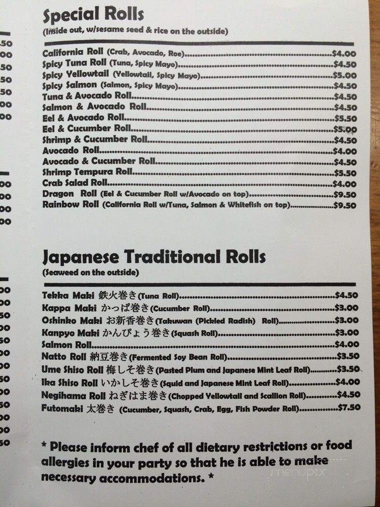 sushio tatsu