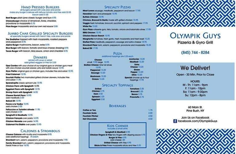 Olympik Guys Pizzeria & Gyro Grill - Pine Bush, NY menu_pic