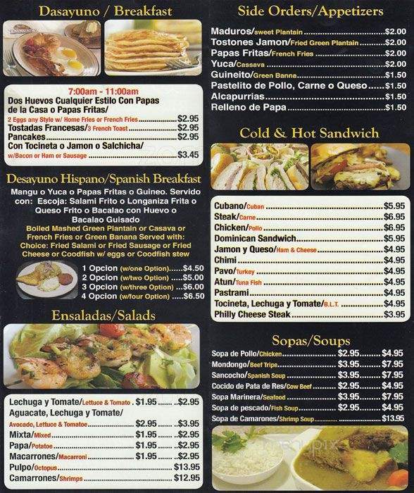 Pitkin Bonao Grill Restaurant - Brooklyn, NY menu_pic