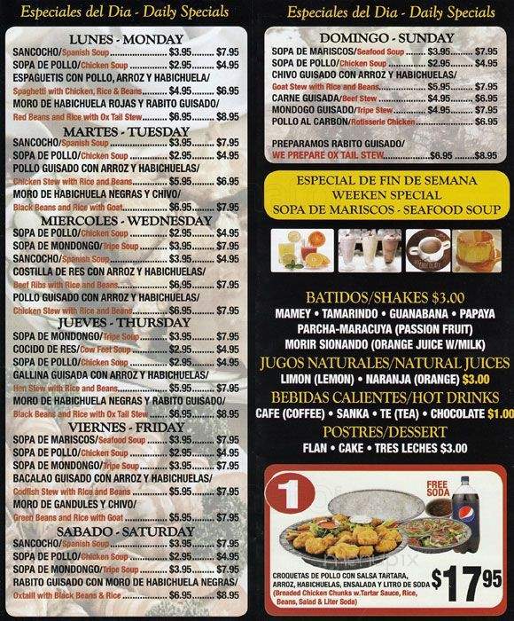 Pitkin Bonao Grill Restaurant - Brooklyn, NY menu_pic