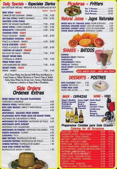 El Dorado - Bushwick, NY menu_pic