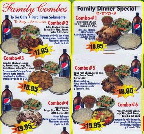 El Dorado - Bushwick, NY menu_pic