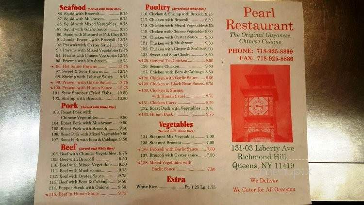 /251127494/Pearl-Restaurant-South-Richmond-Hill-NY - South Richmond Hill, NY
