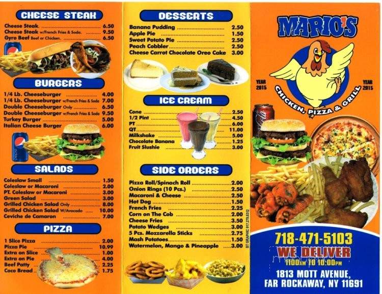 Mario's - Far Rockaway, NY menu_pic