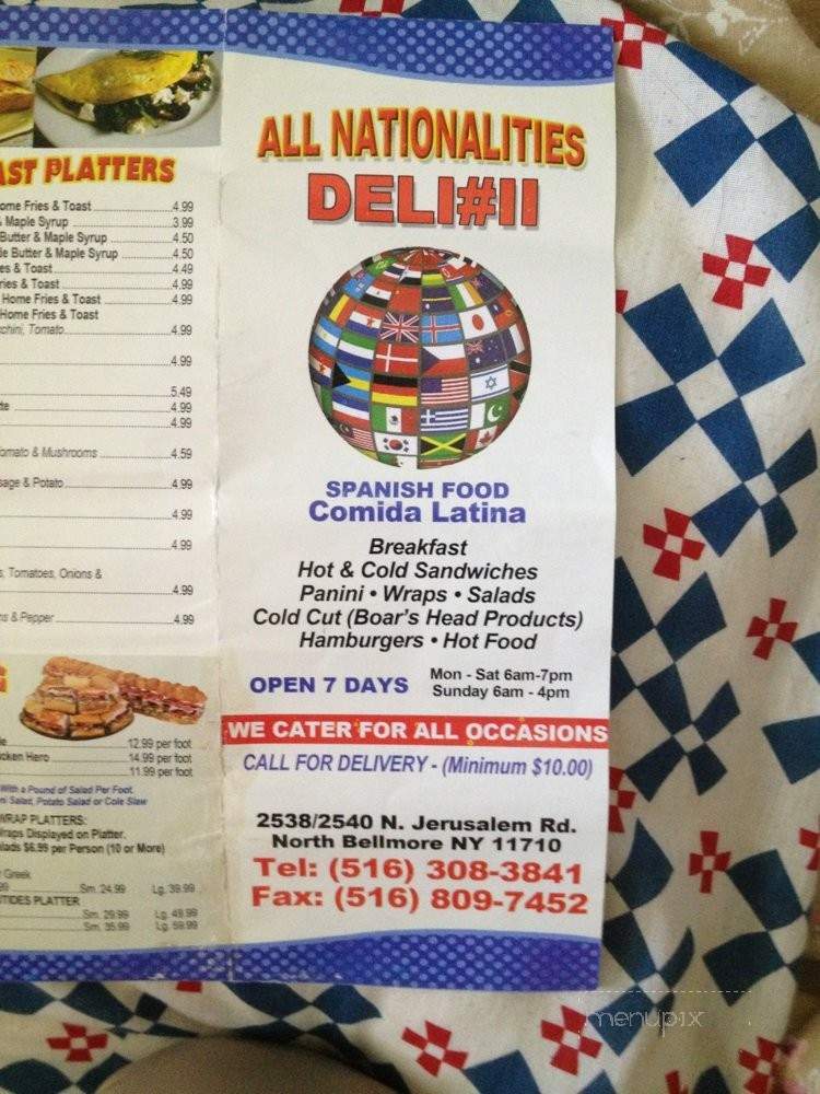 /251139632/All-Nationalities-Deli-North-Bellmore-NY - North Bellmore, NY