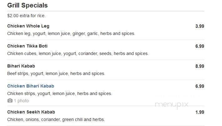 Biryani House - Hicksville, NY menu_pic