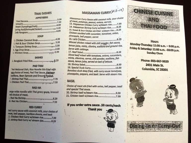 Chinese Cuisine and Thai Food - Sumter, SC menu_pic