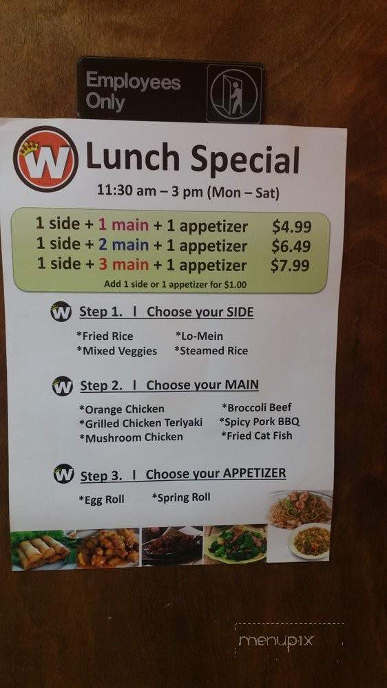Wing King Express - Doraville, GA menu_pic