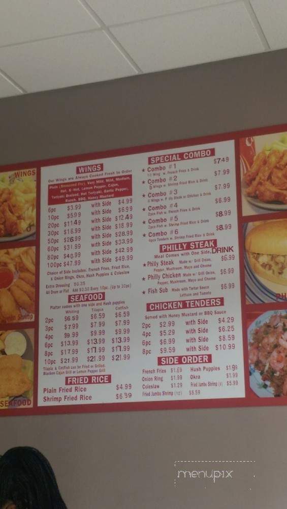 Menu of Wings & Seafood in Douglasville, GA 30134