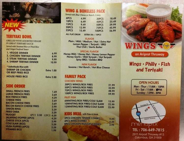 /251181409/Wings-Cafe-Columbus-GA - Columbus, GA