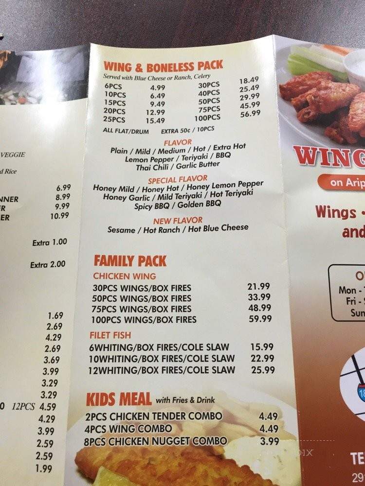 /251181409/Wings-Cafe-Columbus-GA - Columbus, GA