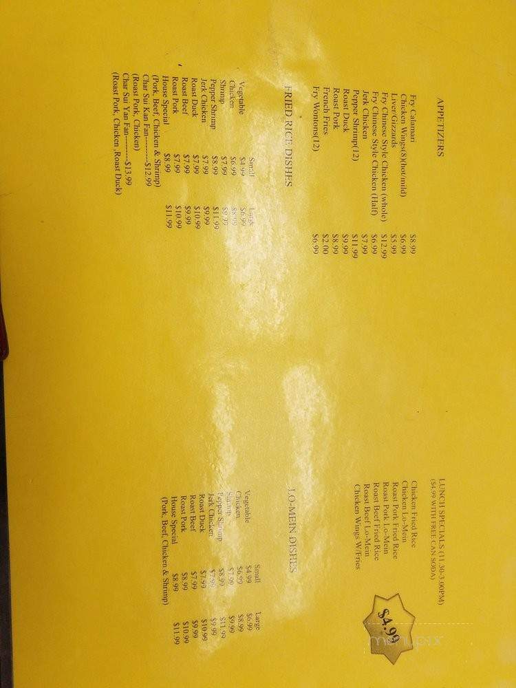 Alvin's Cuisine - Orlando, FL menu_pic