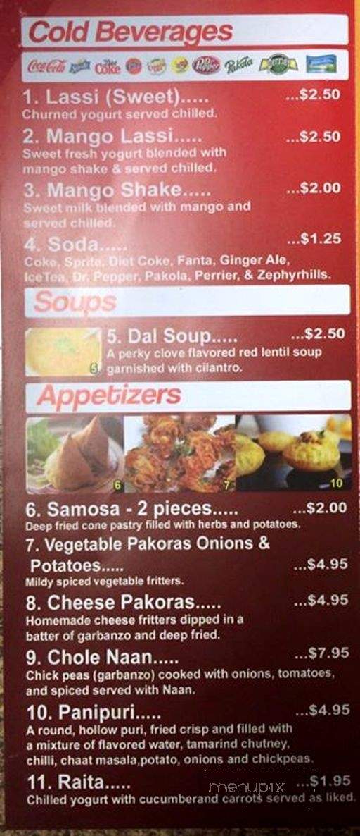 Saalan Restaurant - Lauderhill, FL menu_pic