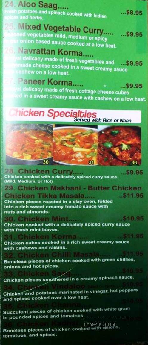 Saalan Restaurant - Lauderhill, FL menu_pic