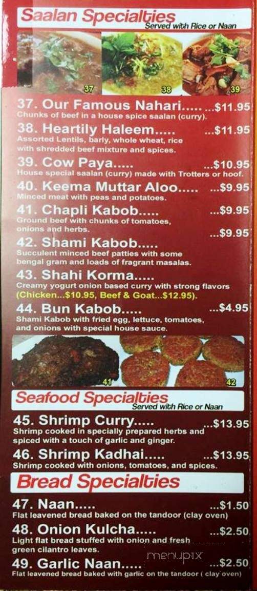 Saalan Restaurant - Lauderhill, FL menu_pic