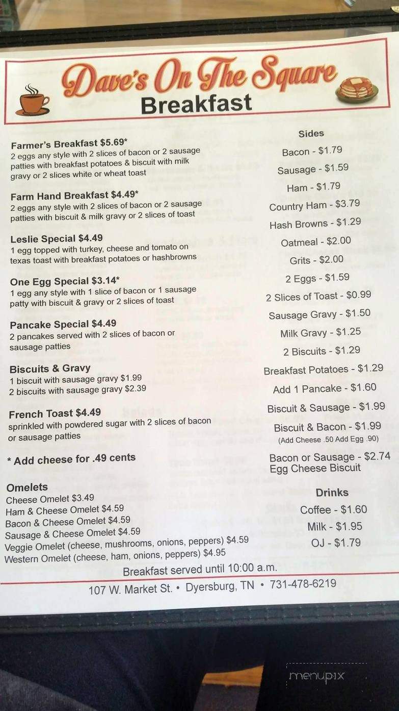 Dave's On the Square - Dyersburg, TN menu_pic