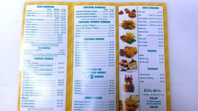 Sharks Fish & Chicken - Lansing, IL menu_pic