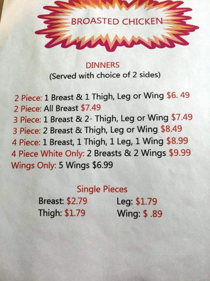 Deano's Diner - Ashley, IN menu_pic