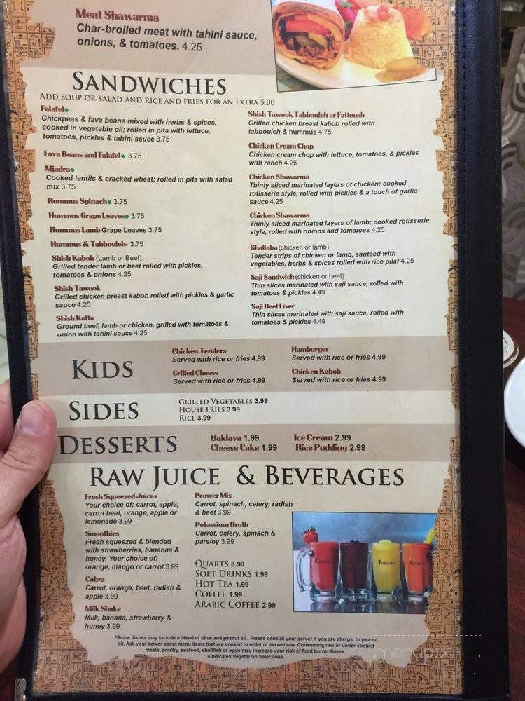 Cleopatra Mediterranean Grill 2 - Chesterfield, MI menu_pic
