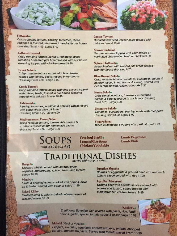 Cleopatra Mediterranean Grill 2 - Chesterfield, MI menu_pic