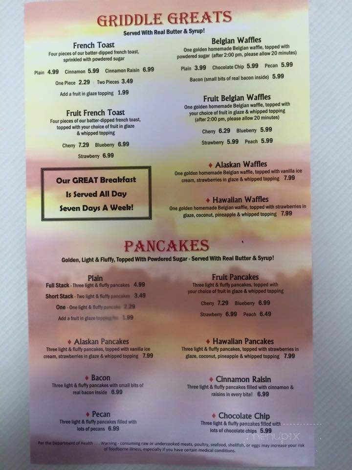 Benjamin's Family Dining - Oconto, WI menu_pic