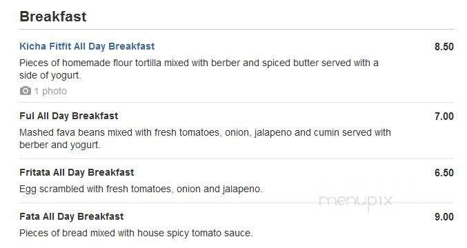 Prima Enjera - Scottdale, GA menu_pic