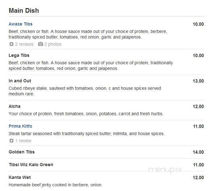 Prima Enjera - Scottdale, GA menu_pic