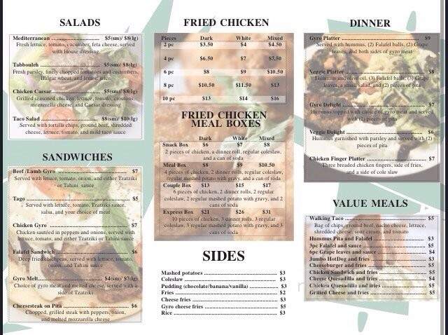 Azar's Express - Bloomsburg, PA menu_pic