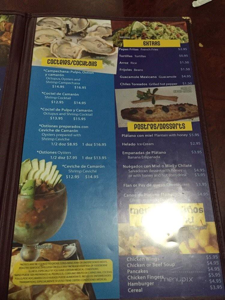 Bahna Centroamerica Restaurant - Las Vegas, NV menu_pic