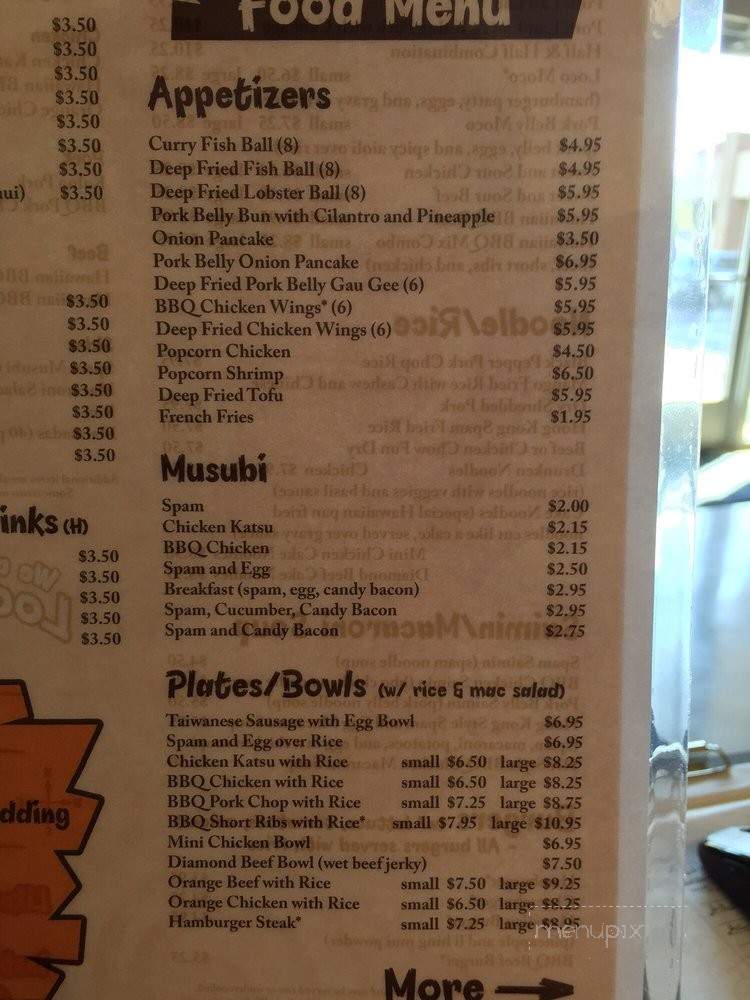 Boba Hut - Las Vegas, NV menu_pic