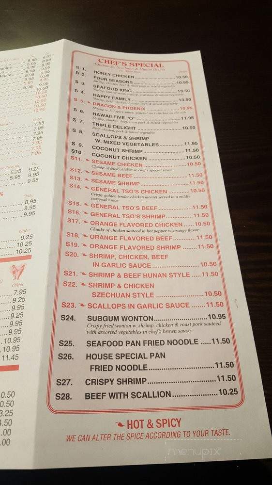 China Moon - Cheshire, CT menu_pic