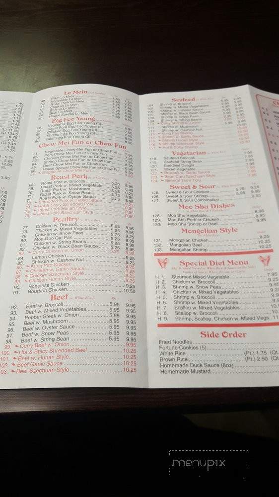 China Moon - Cheshire, CT menu_pic