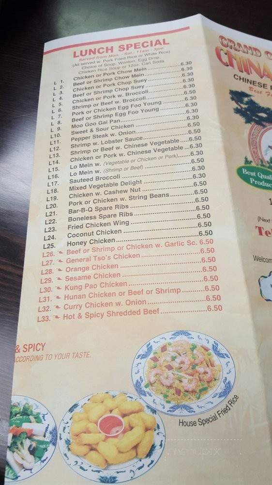 China Moon - Cheshire, CT menu_pic