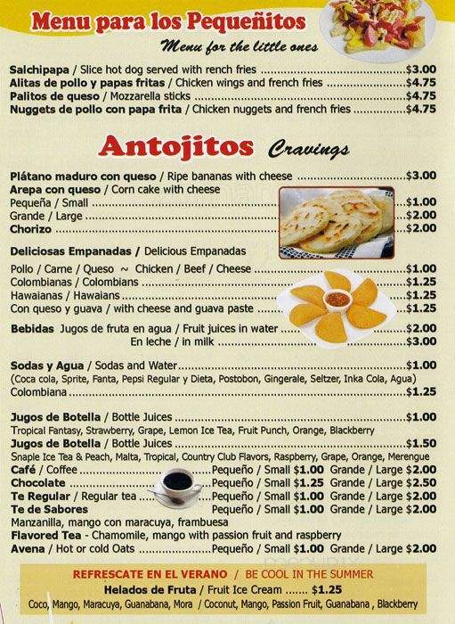 El Autentico - Astoria, NY menu_pic