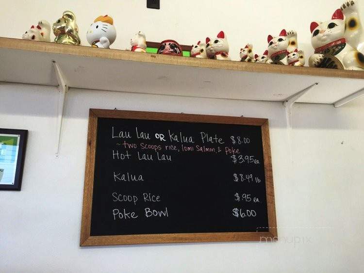 Kauai Pupu Factory - Hanap?p?, HI menu_pic