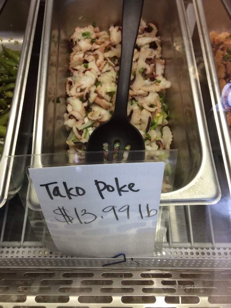 Kauai Pupu Factory - Hanap?p?, HI menu_pic