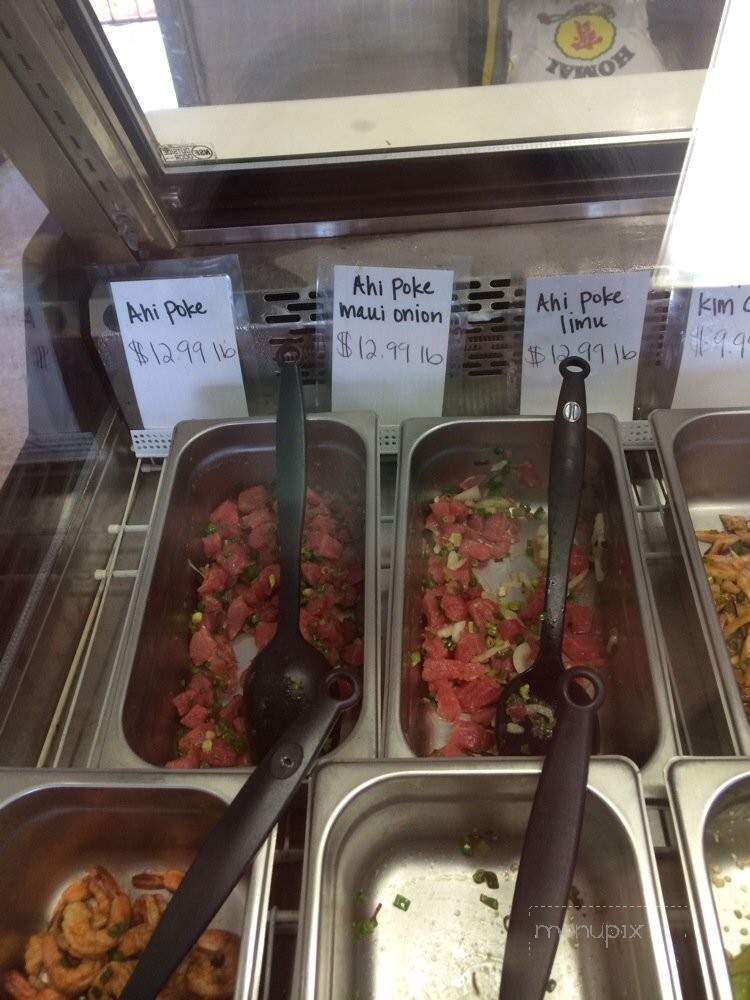 Kauai Pupu Factory - Hanap?p?, HI menu_pic