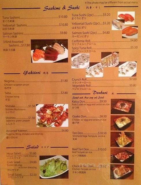 Ken Japanese Bistro - Richardson, TX menu_pic