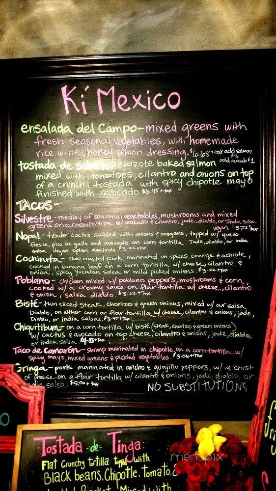 Ki' Mexico - Shreveport, LA menu_pic