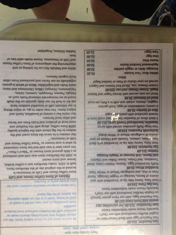 Kona Coffeehouse and Cafe - H?naunau, HI menu_pic