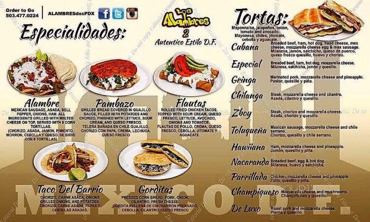 Los Alambres 2 - Portland, OR menu_pic