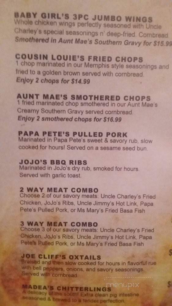 Memphis Southern Kitchen - Roseville, CA menu_pic
