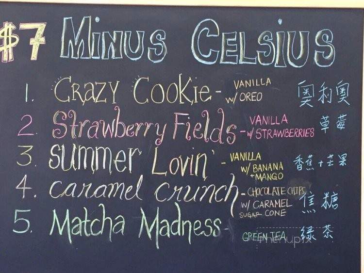 Minus Celsius Ice Cream - New York, NY menu_pic