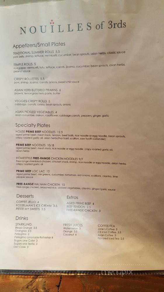 Nouilles of 3rds - Lomita, CA menu_pic